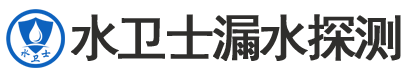 汝城县暗管漏水检测
