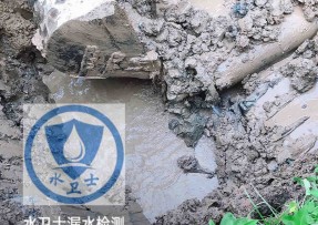 汝城县水管漏水检测公司5